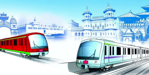 रेल यातायातको बजेट सबैभन्दा बढी मुआब्जा वितरणमा खर्च हुने